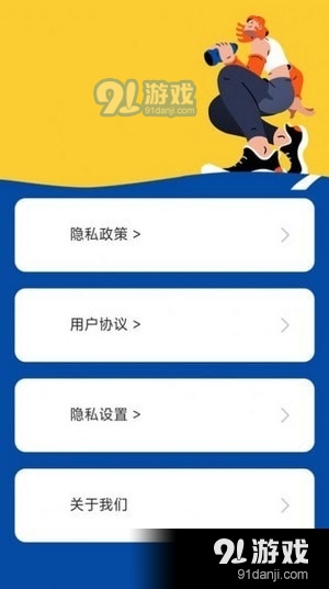 乐业镇天气预报最新详解