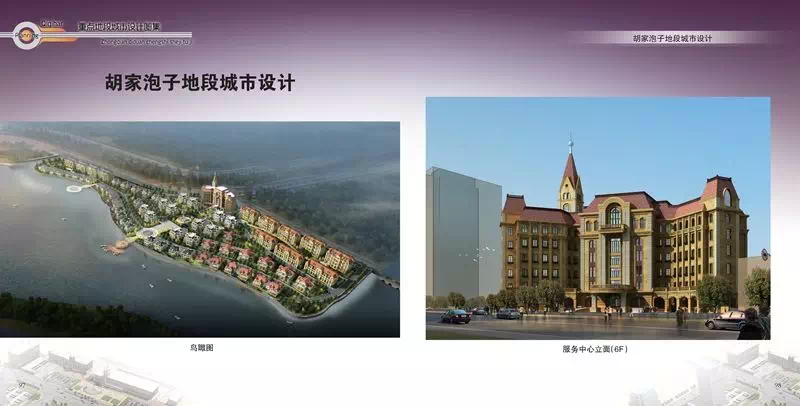 锦湖未来战略蓝图，最新发展规划揭秘