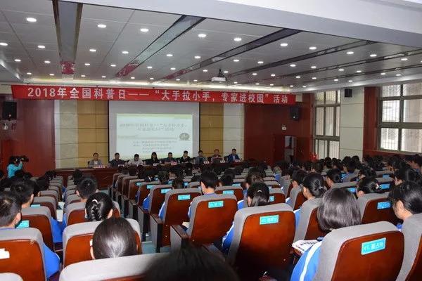凤翔县体育局推动体育事业助力县域经济腾飞新动态