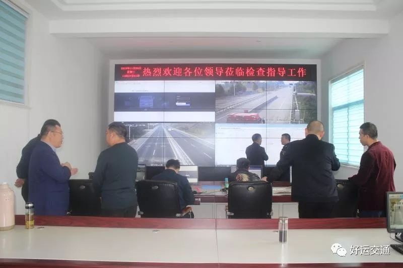 兰考县交通运输局最新动态报道