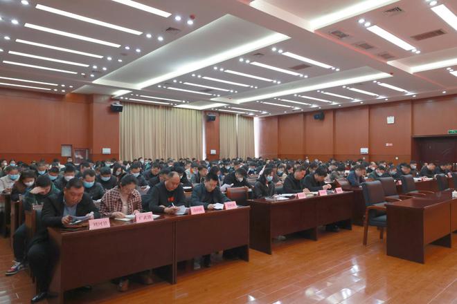 荥阳市应急管理局招聘公告详解