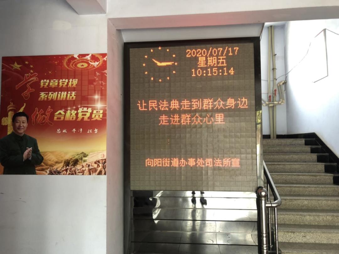 珂跃