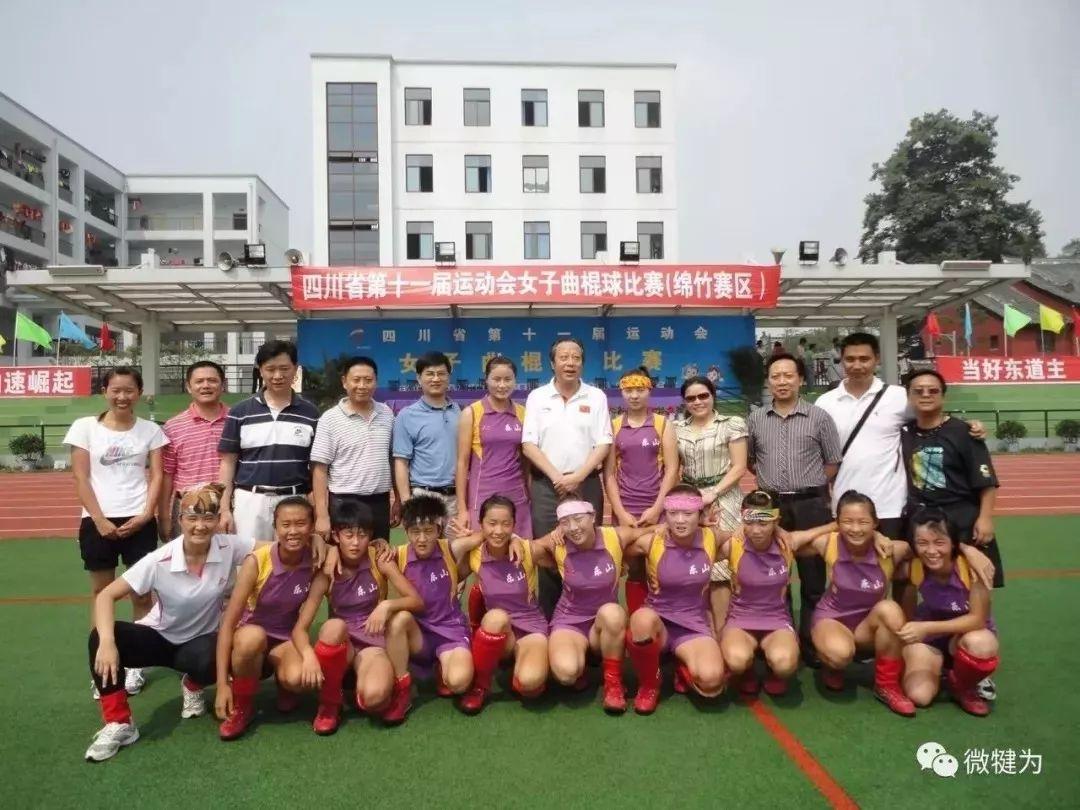 犍为县初中迎来新任领导，引领未来教育新篇章开启