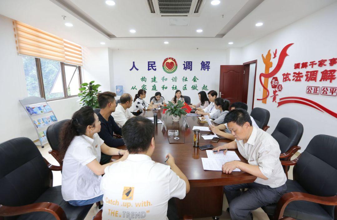 后街社区居委会交通新闻更新