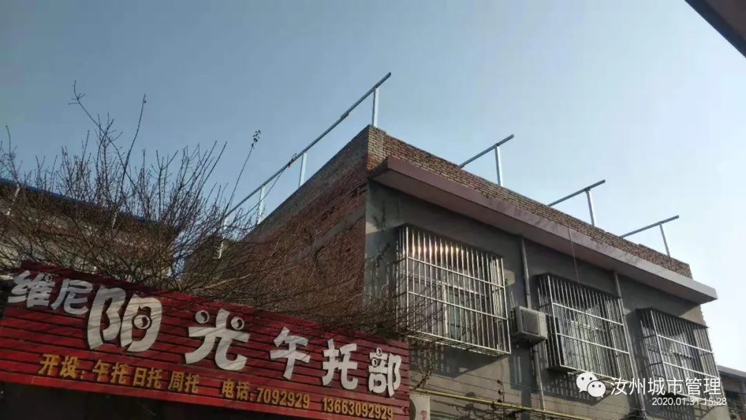 东盛街道最新资讯速递