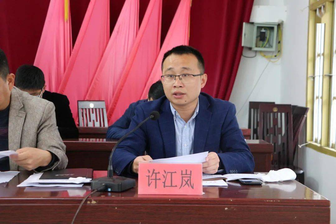 大江镇领导团队引领未来新篇章