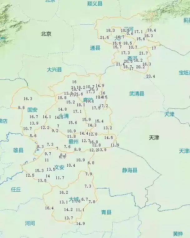 静姗
