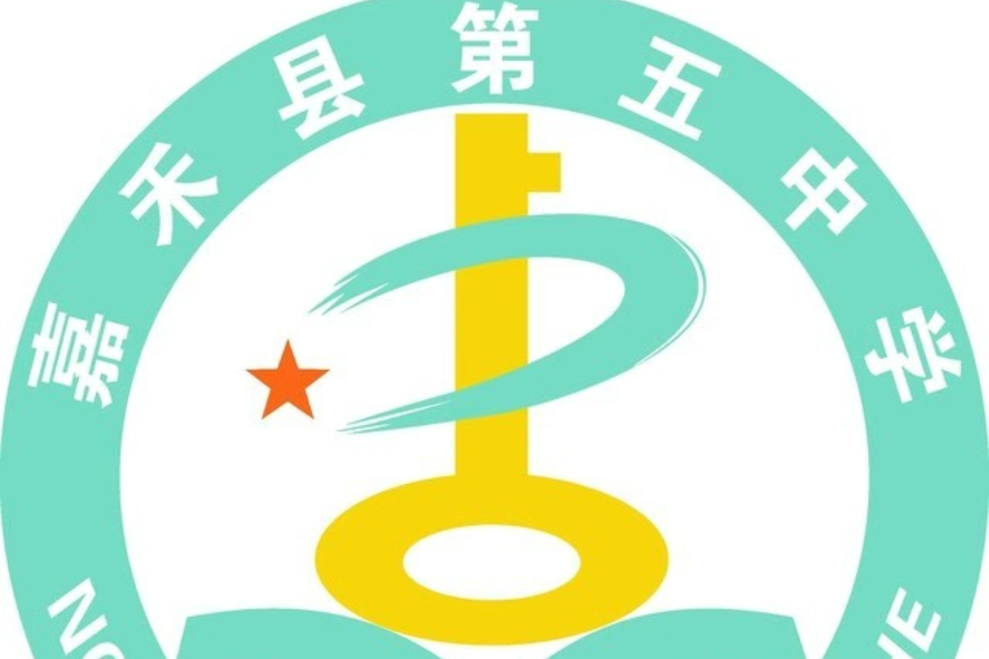 2025年5月12日 第7页