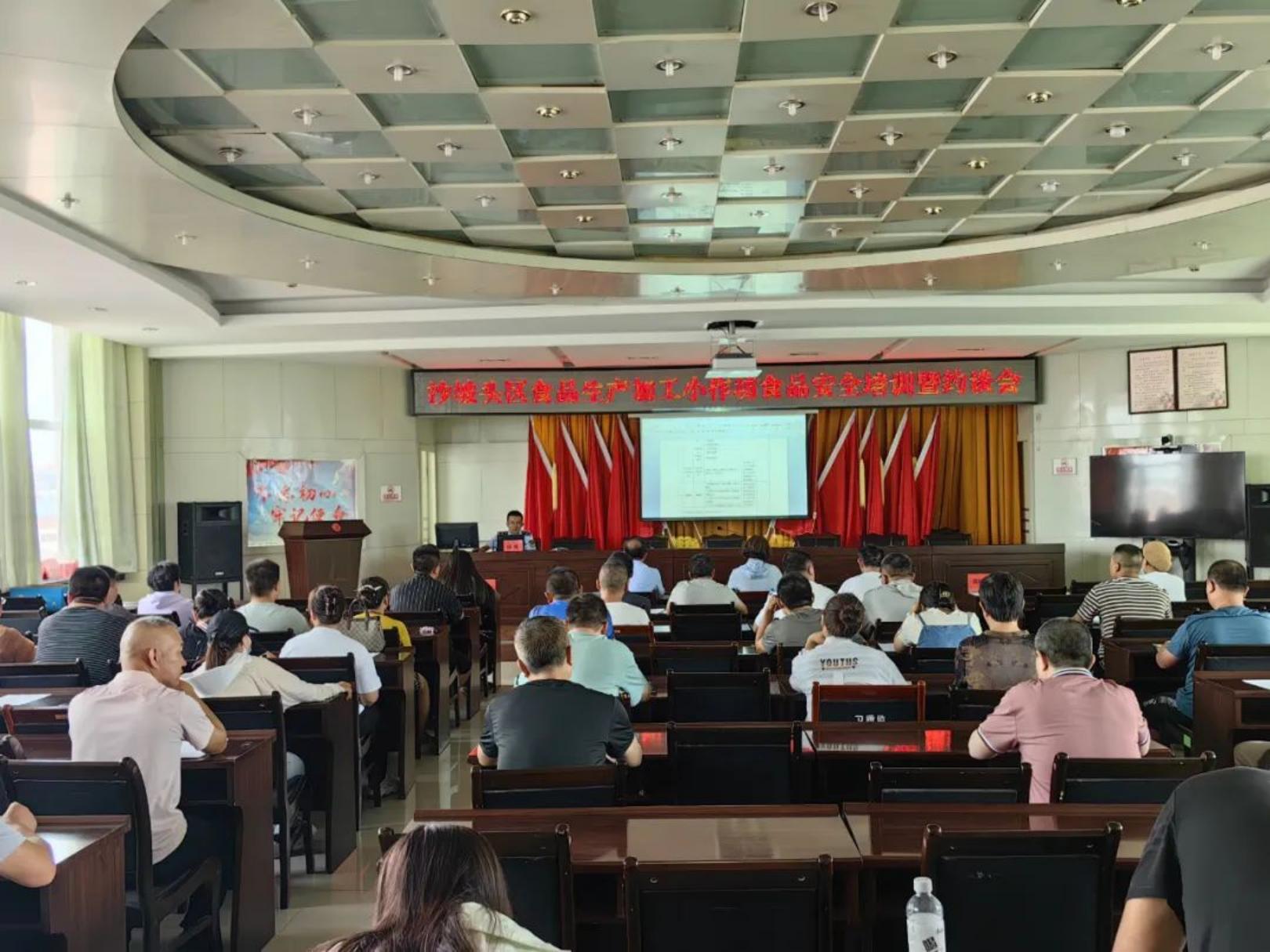 沙坡头区应急管理局启动新项目，构建现代化应急救援体系