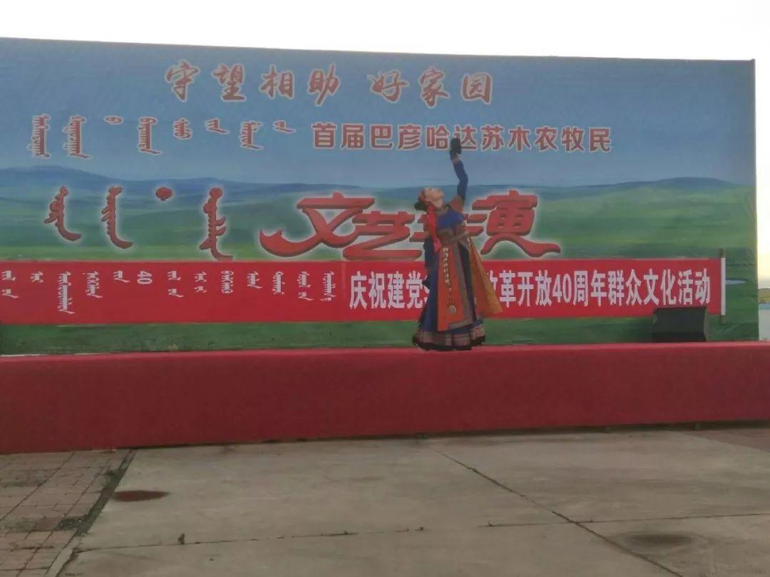小姗