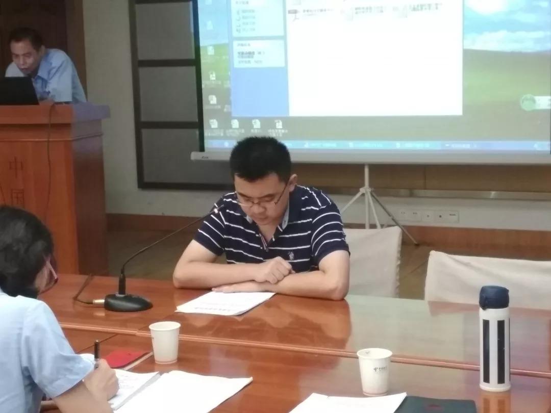 谷城县科学技术和工业信息化局招聘启事概览
