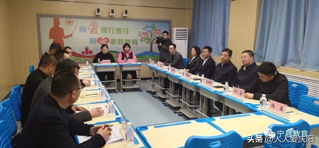 宁县教育局最新招聘信息全面解析