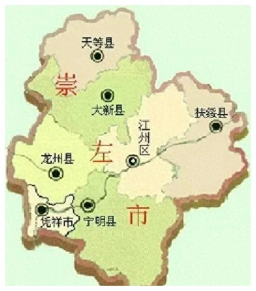 墨合