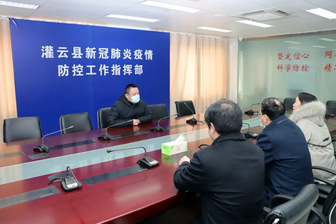 引航计划 第12页