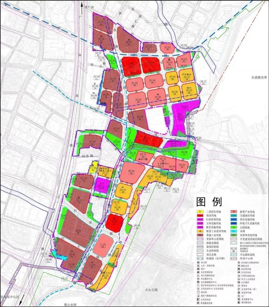 拱辰街道最新发展规划，塑造未来城市崭新面貌