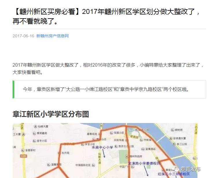 由静娴