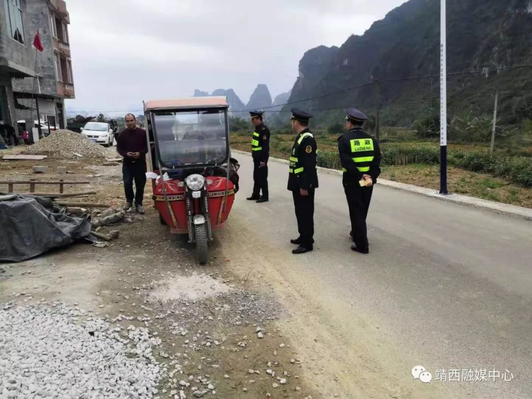 虎洞乡交通新闻，迈向现代化交通的崭新步伐