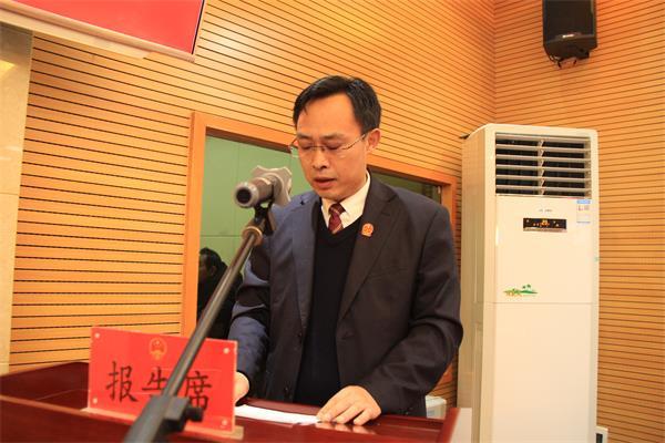 龙山县文化广电体育和旅游局人事任命，开启发展新篇章