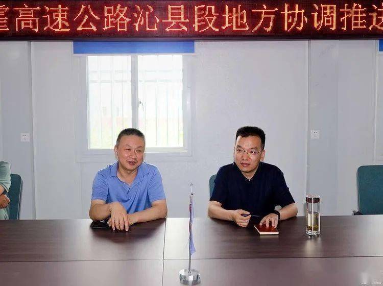 山西省长治市沁县交通建设进展迅速，出行更加便捷新动态