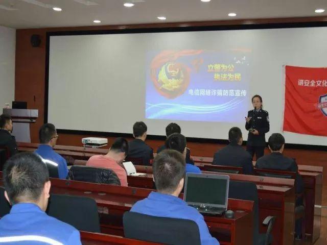 东山区公安局最新动态报道