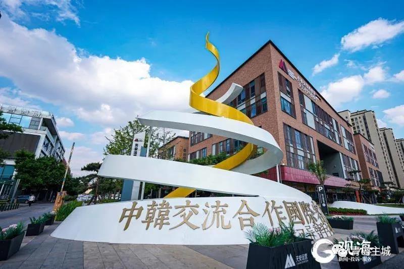 逄念双
