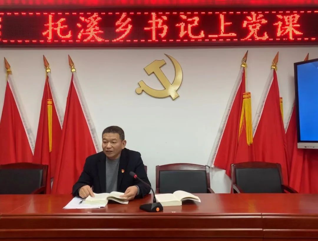 塔溪乡领导团队引领地方发展新篇章