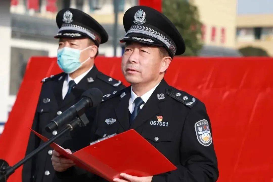 周口市市公安局领导团队引领担当，新领导团队亮相