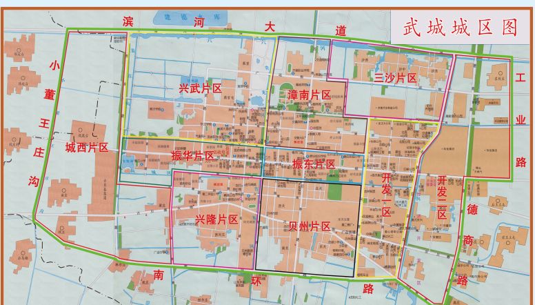 武城县文化广电体育旅游局全新发展规划纲要