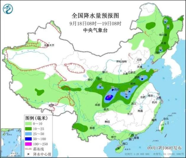 务基乡天气预报更新通知