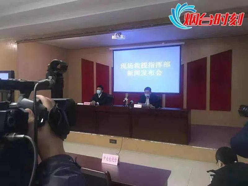 东洲区应急管理局最新动态报道