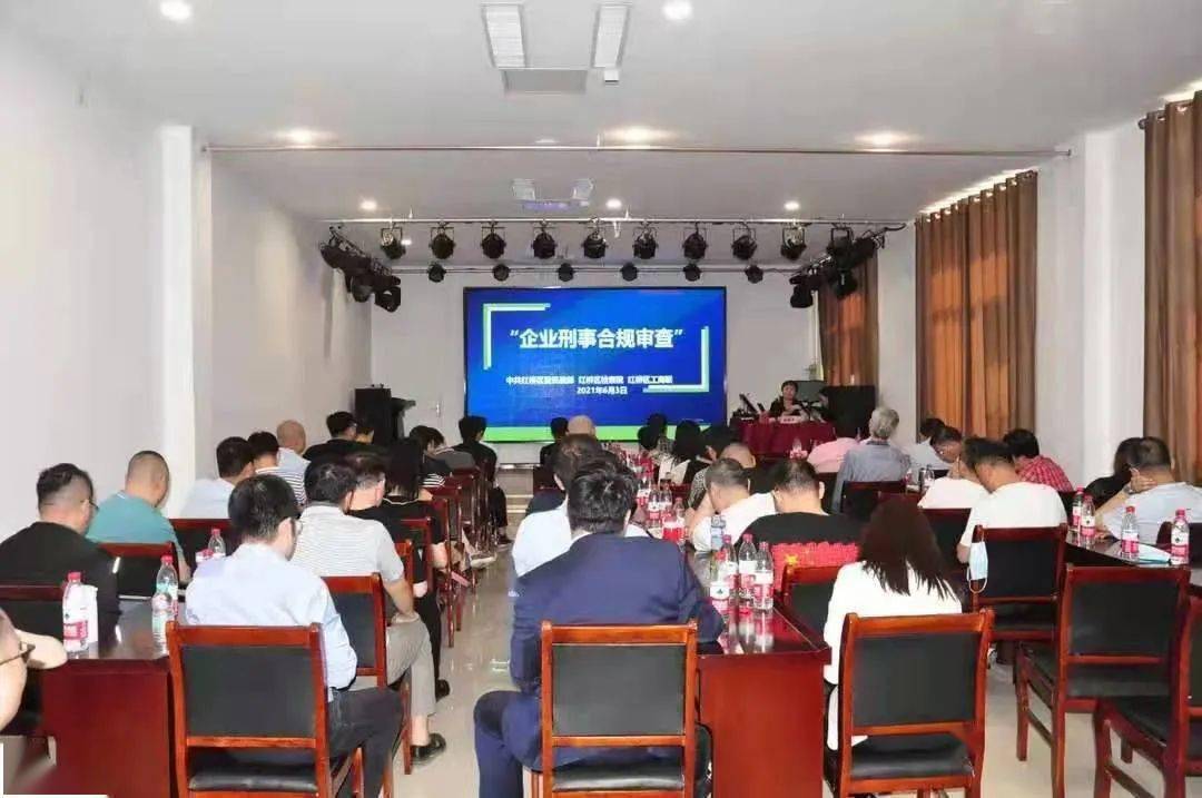 城中区殡葬事业单位招聘开启，行业展望与最新职位信息