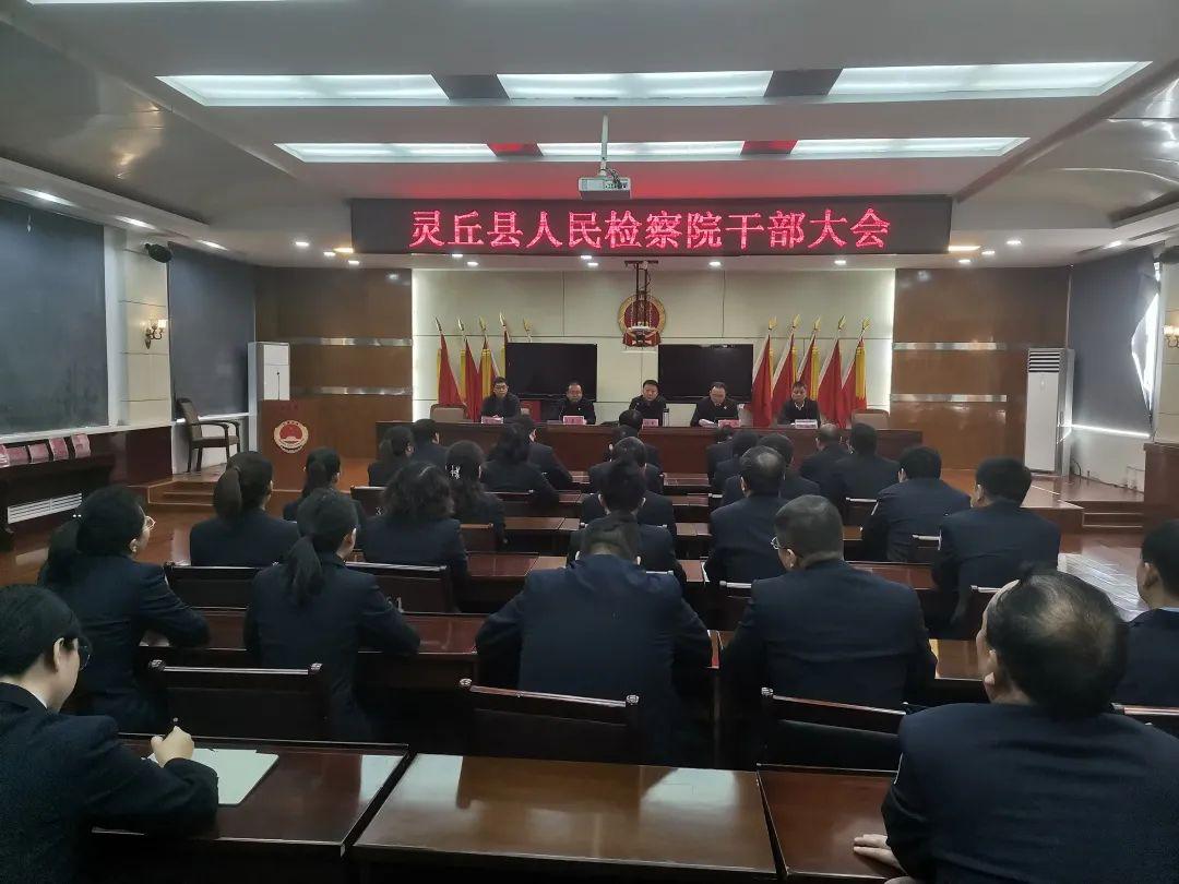 灵丘县住房和城乡建设局人事任命，塑造未来城市新篇章的领导力