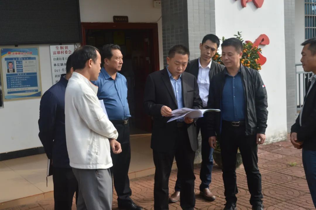 皇桐镇领导团队引领地方发展新征程