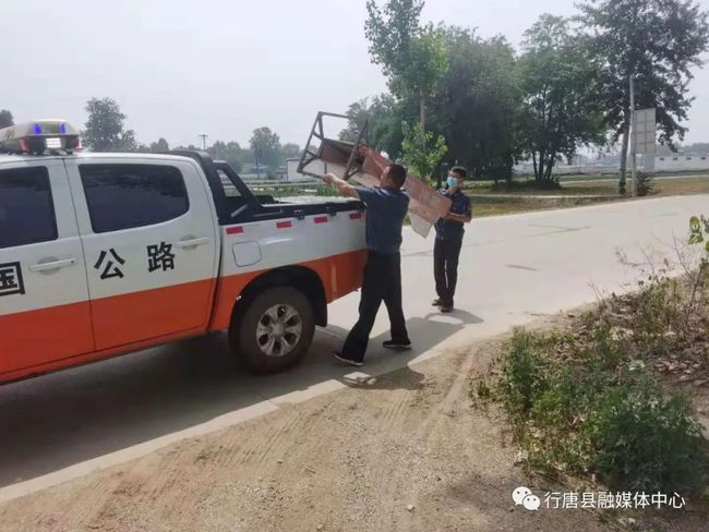 琳淼