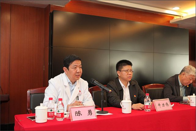 潍坊市房产管理局人事任命，塑造房地产未来崭新篇章