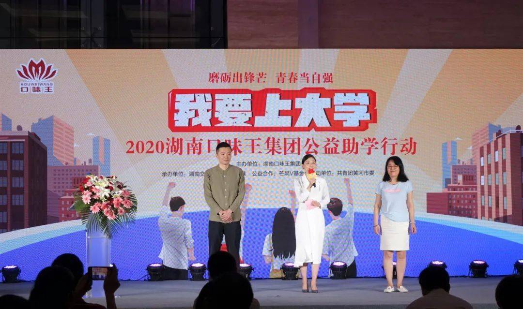 东冲镇最新招聘信息全面解析