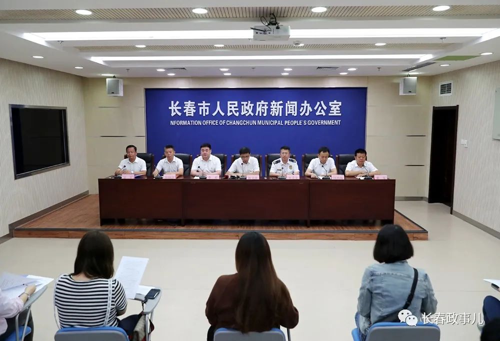 武功县应急管理局最新情况报告发布
