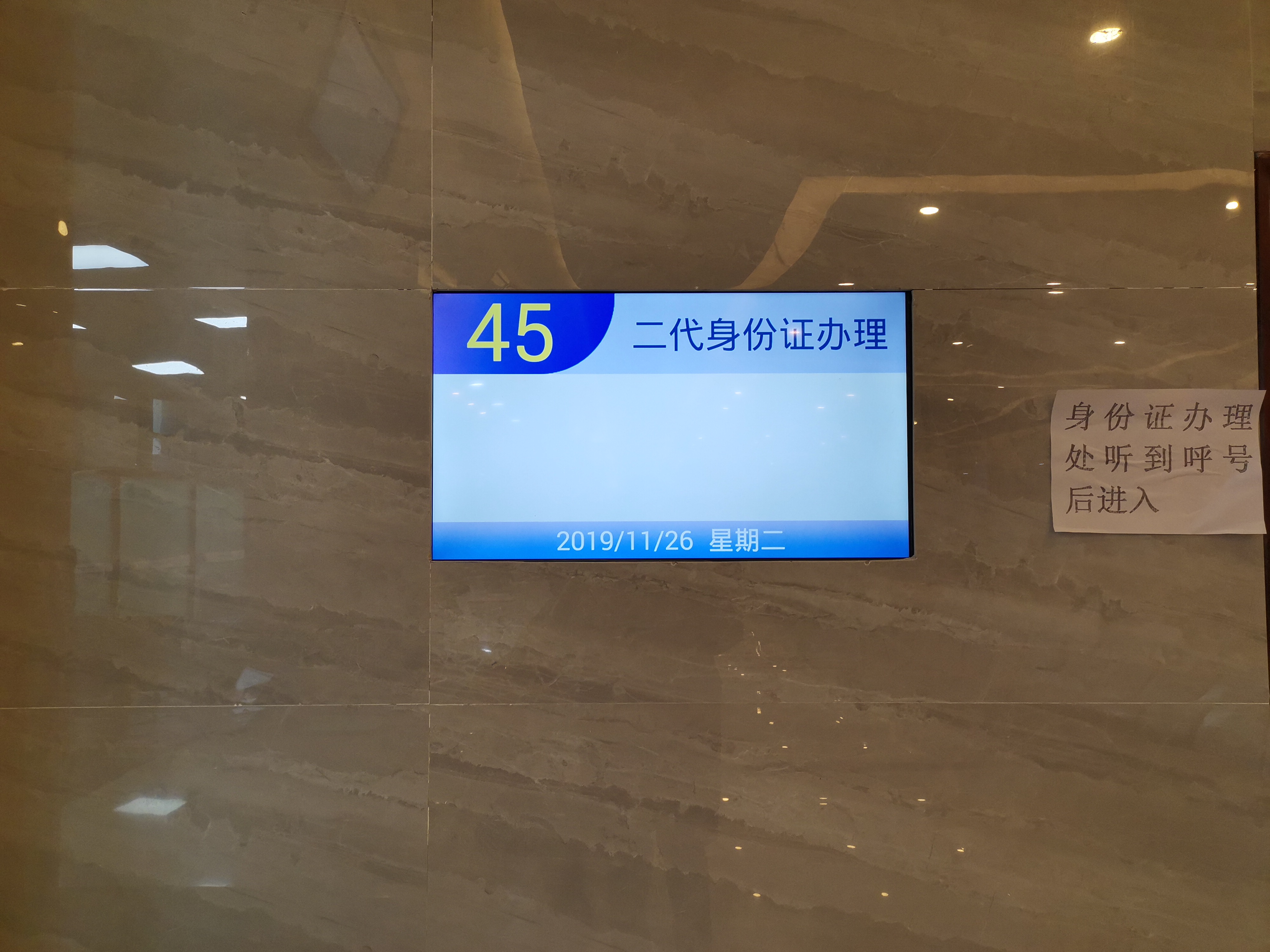 晓姗