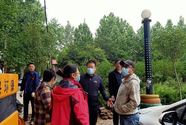 机构设置 第7页