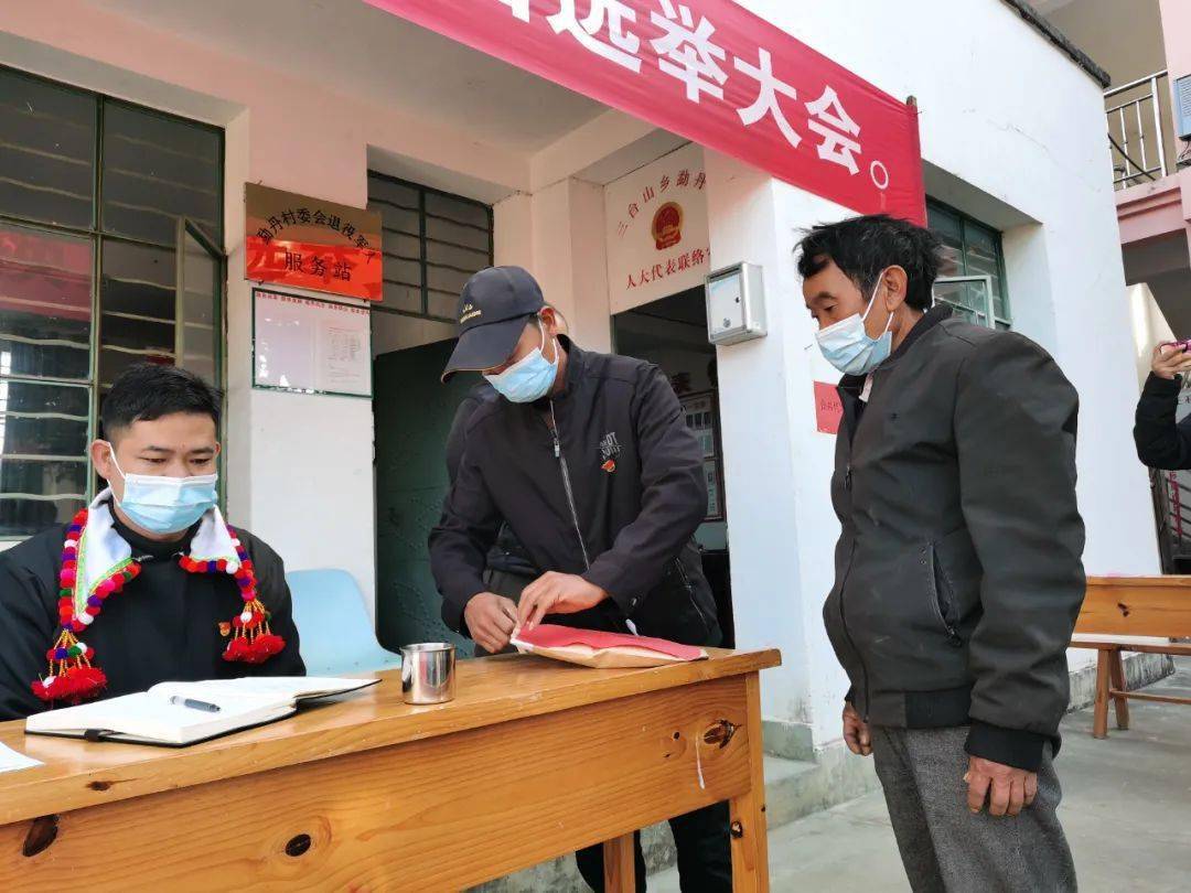 崔家河村民委员会人事任命重塑乡村领导团队，村级发展新篇章
