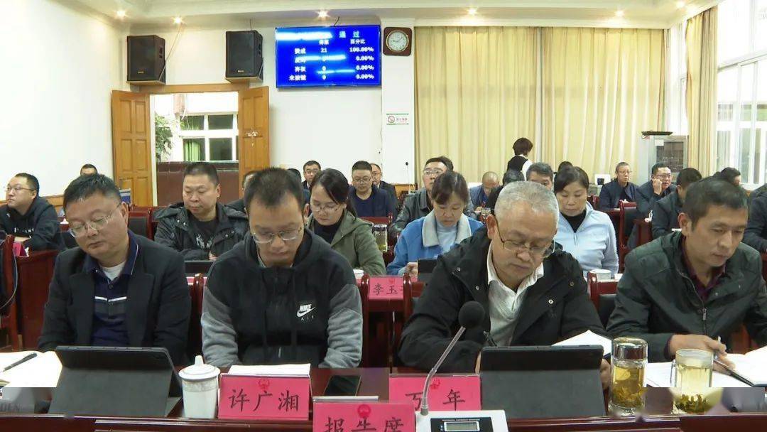泸定县退役军人事务局人事任命重塑新时代退役军人服务队伍风采