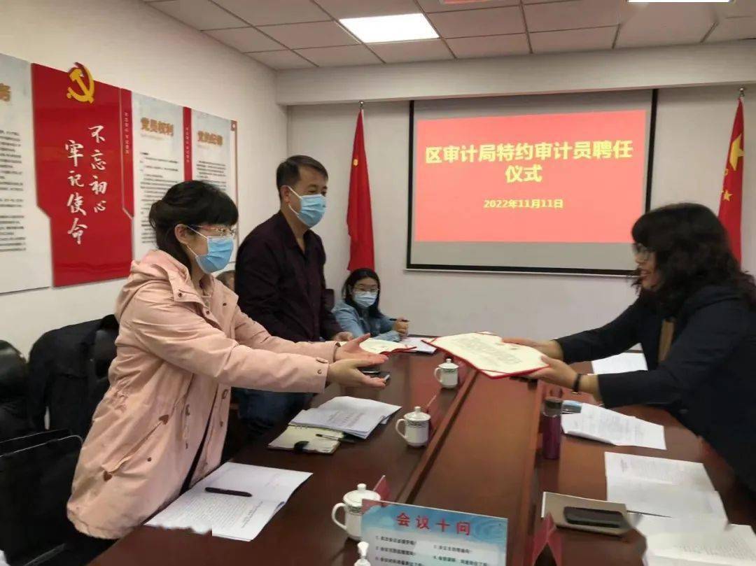 达尚