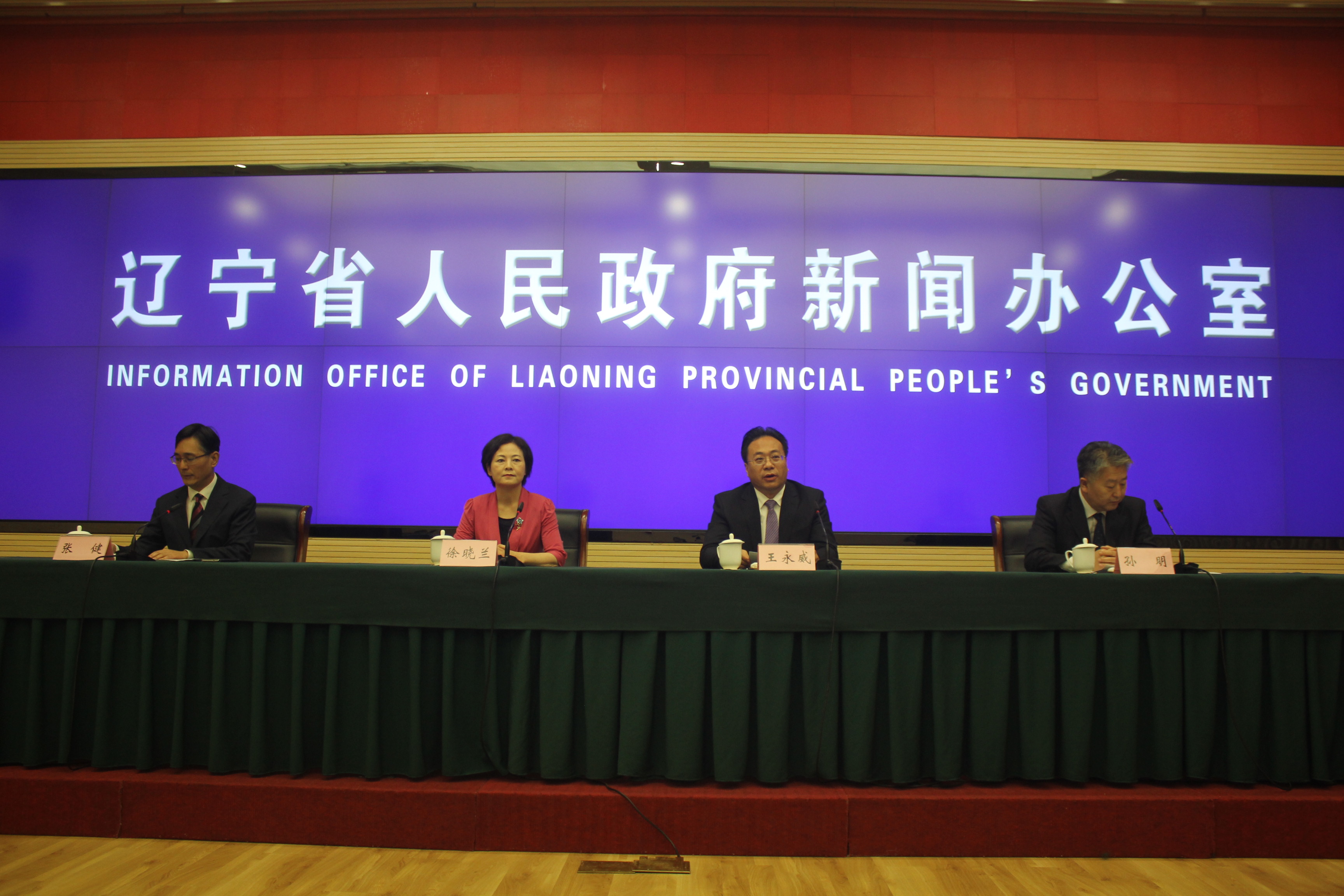 当阳市发展和改革局最新动态报道