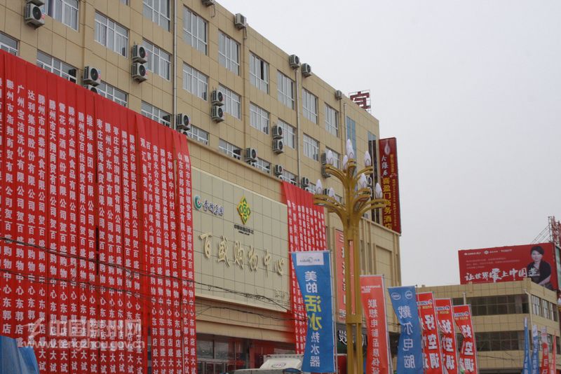 东郭村镇最新项目，地方发展的强大引擎启动器