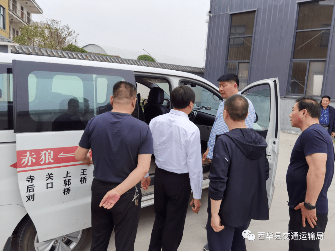 平店乡交通新动态，发展引领乡村繁荣之路