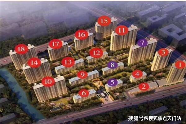 西辰村委会最新招聘信息全面解析