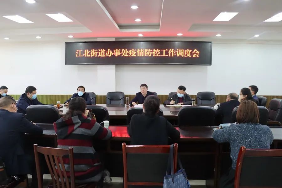 江北街道迈向高效便捷交通网络新进展报道