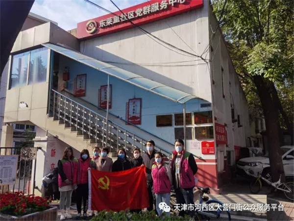 大营门街道最新新闻动态速递