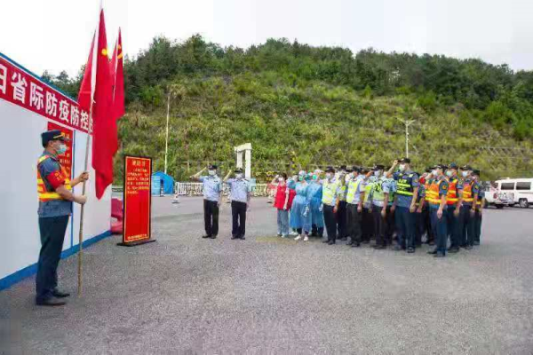 海淀区防疫检疫站新任领导工作概述