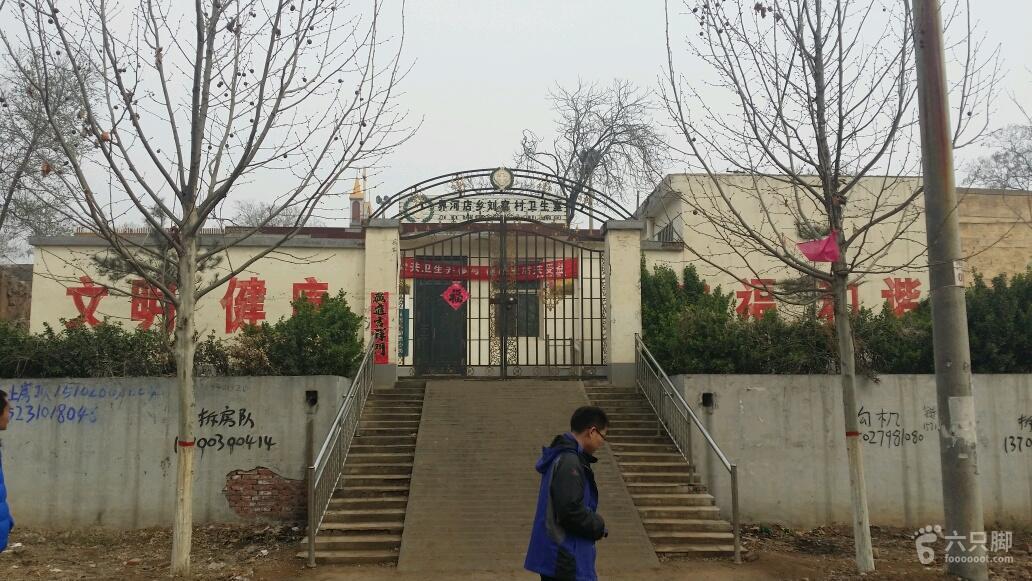 界河店乡最新项目，乡村振兴的新引擎启动点